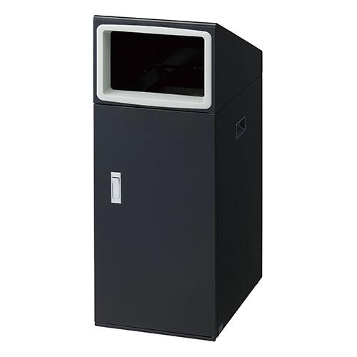 山崎産業 リサイクルボックス 角穴投入口ブラック YW-519L-ID | 