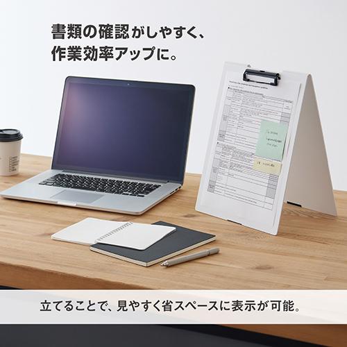 セキセイ クリップボードスタンド式 ホワイト FB-2126-70 |  | 04