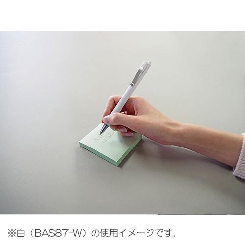 ゼブラ 油性ボールペン ブレンユー 0.5 黒 BAS87-BK |  | 03