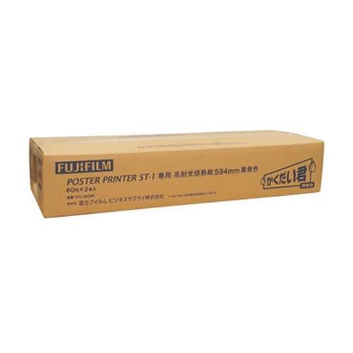 富士フイルム ＳＴ−1用高耐光感熱紙白地黒発色 594 STL594BK 1箱 | 