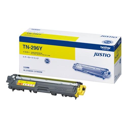 ブラザー トナーカートリッジ TN-296Y 1個