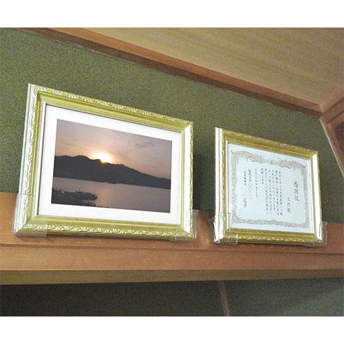 大仙 想い出くん 長押用 30mm N004-00003 |  | 02