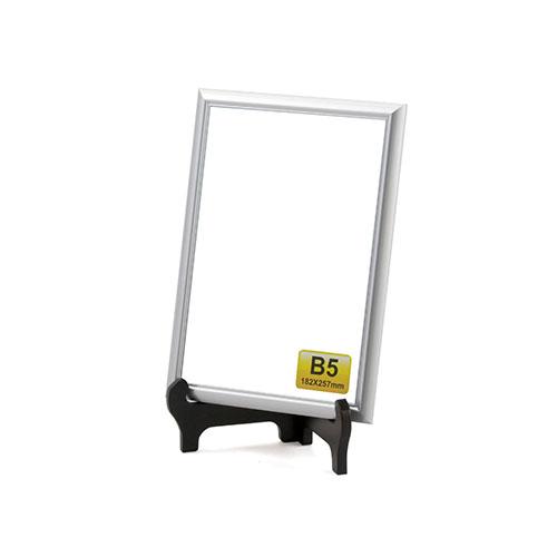 大仙 木製皿立 黒 8号 N060-01703 |  | 02