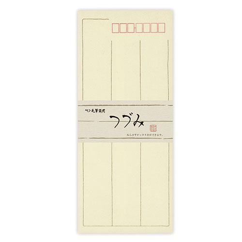 菅公工業 つづみ封筒 フ681 | 