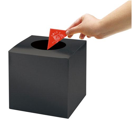 ササガワ 抽選箱 小 黒 37-7910 |  | 03