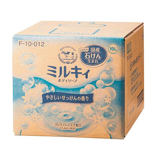 牛乳石鹸 ミルキィボディソープ 業務用 279605 1個 | 
