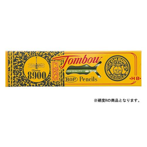 トンボ鉛筆 鉛筆8900 Ｈ 8900-H 1打 | 