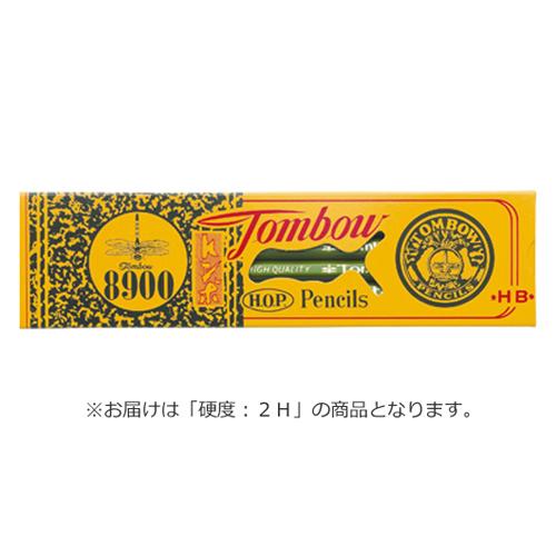 トンボ鉛筆 鉛筆8900 2Ｈ 8900-2H 1打 | 