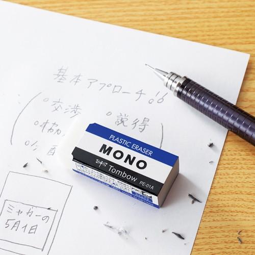 トンボ鉛筆 消しゴム モノ ＰE04 PE-04A 1個 |  | 01