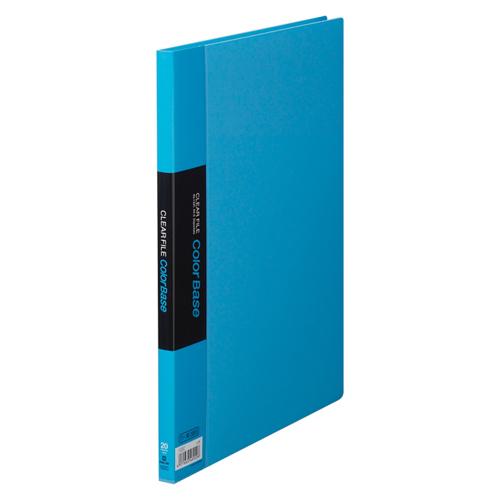 キングジム クリアーファイル カラーベースＳ 空 132Cソラ 1冊 | 