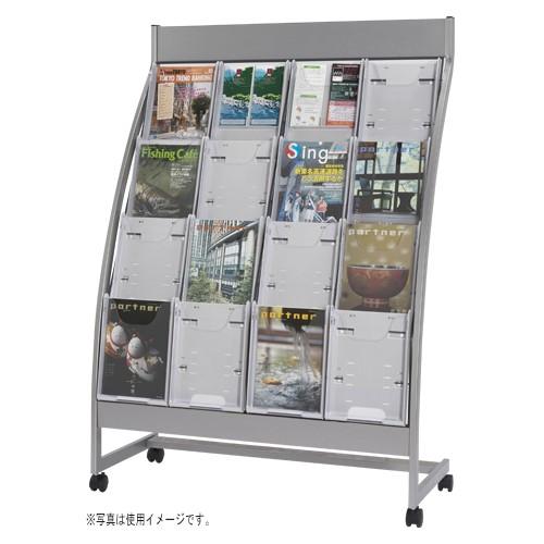 エヌケイ パンフレットスタンド ＰＳＲ 4段タイプ PSR-C404-W 1台 | 