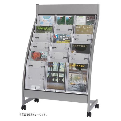 エヌケイ パンフレットスタンド ＰＳＬ 6段タイプ PSL-C306-W 1台 | 