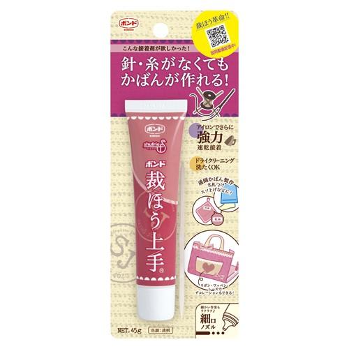 コニシ 裁ほう上手／45ｇ #05371 1本 | 