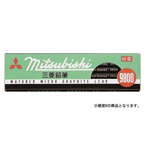 三菱鉛筆 六角事務用鉛筆9800 B （12本入） K9800B 1打 | 