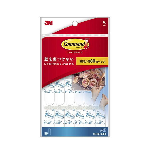 スリーエム コマンドタブ クリアお買得Ｓサイズ CMR2-CL80 80枚入 | 