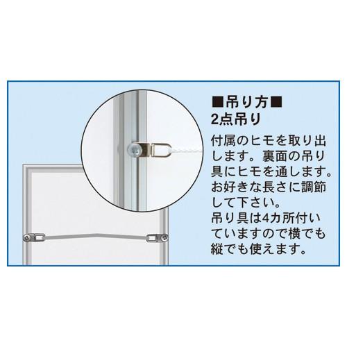 アルテ フラッパ B2 シルバー VP-B2-SV 1枚 |  | 03