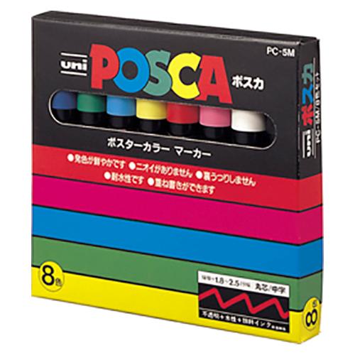 三菱鉛筆 ユニ ポスカ 中字丸芯 8色セット PC-5M8C 1ＳＴ | 