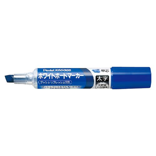 ぺんてる ＹEＳ ノックル 平 太字 青 EMWL6W-C 1本 | 