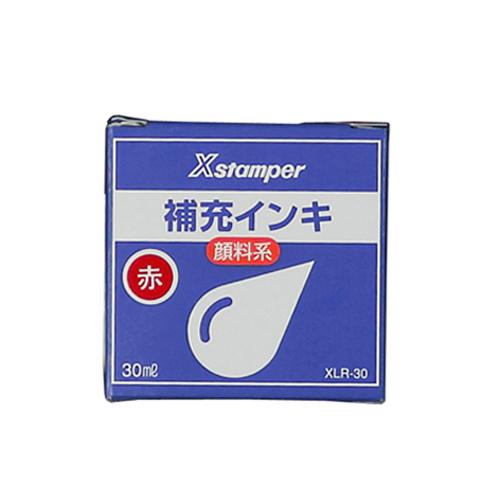シヤチハタ 顔料系インキ30ＭＬ 赤 XLR-30 1個 |  | 01
