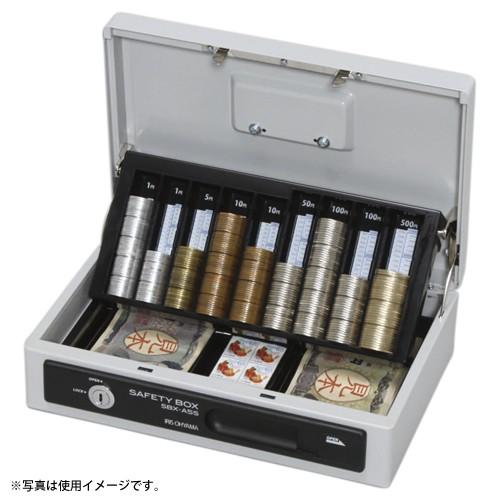 アイリスオーヤマ 手提げ金庫Ａ5スリム グレー SBX-A5Sグレー 1台 | 