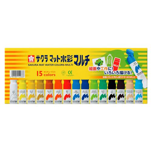 サクラクレパス マット水彩 マルチ15色ポリチューブ入 MWM15PE 1個 | 