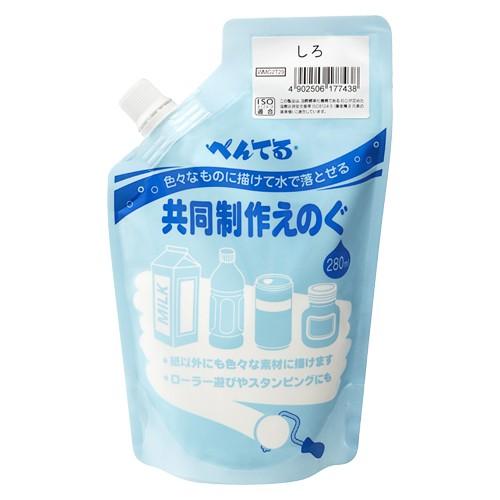 ぺんてる 共同制作 えのぐ レボカラー しろ WMG2T29 1個 | 