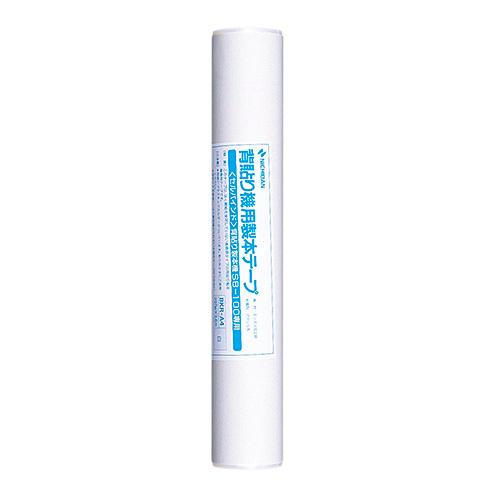 ニチバン 背貼り機専用テープ 白 BKR-A45 1個 | 