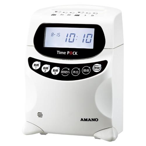 アマノ Time PaCK3 150ＷＬ 1台 | 