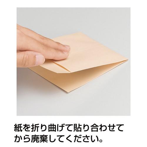 シヤチハタ ケスペタ ブルー ZSG-A1/H 1個 : イーヅカ - 通販 - Yahoo