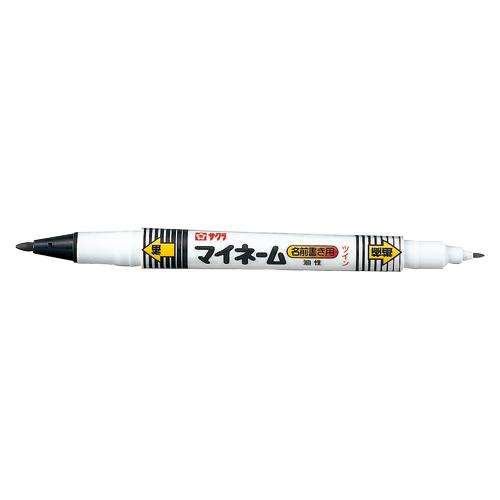 サクラクレパス マイネームツイン式 黒 YKT#49 1本 | 