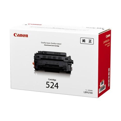 キャノン トナーカートリッジ 524 CRG-524 1本 | 