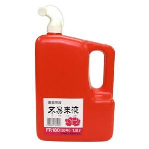 フエキ 不易朱液ＦＲ 1.8 リットル FR180 1個 | 