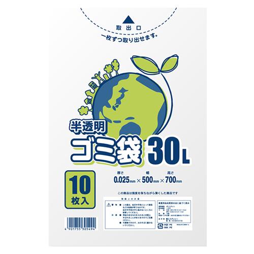 シモジマ HEIKO ゴミ袋 025E 30Ｌ 半透明 006604791 10枚入 | 