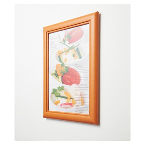 アルテ アートフレームウッディA4 ハニー WO-A4-HN 1枚 |  | 01