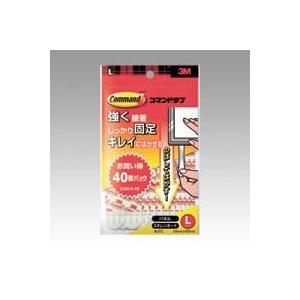スリーエム コマンドタブ お買い得パック（Ｌ） CMR4-40 1個 | 