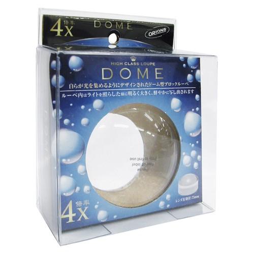 共栄プラスチック ブロックルーペ ＤＯＭE 75mm BDL-4500 1個 |  | 02