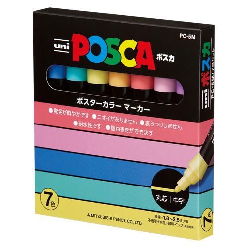 三菱鉛筆 ユニ ポスカ 中字丸芯 7色セット PC-5M7C 1ＳＴ | 