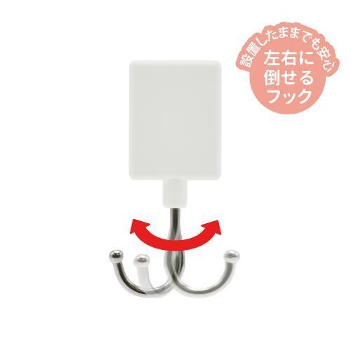 マグエックス マグネット抗菌フラットフック MFH-3W 1個 |  | 02