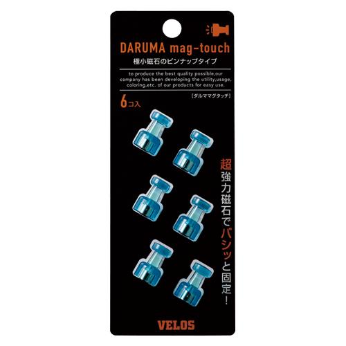 ベロス ダルママグタッチ 6Ｐ クリアブルー TD-1086CB 1Ｐ． | 