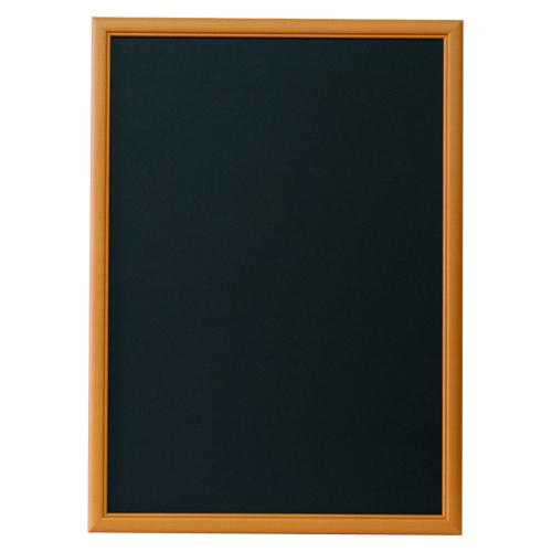 アルテ アートフレームウッディB2 ハニー WO-B2-HN 1枚 | 