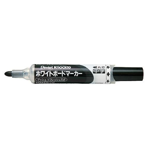 ぺんてる ＹEＳ ノックル 丸 中字 黒 EMWLM-A 1本 | 