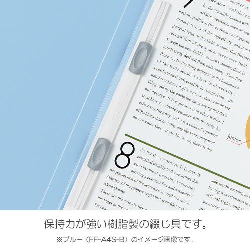 ビュートン フラットファイルＰＰ Ａ5判タテ型 FF-A5S-B |  | 02