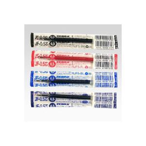 ゼブラ 水性ボールペン替芯 JF-0.5mm芯 ＦB RJF5-FB 1本 | 