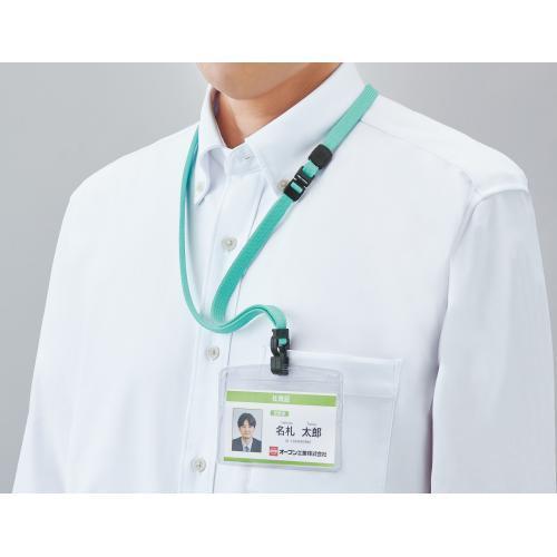 オープン 吊り下げ名札名刺10枚 青 NL-22-BU 1袋 |  | 01