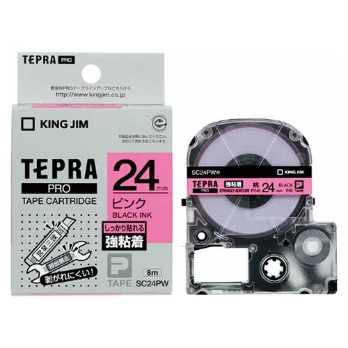 キングジム テプラPROテープ強粘着ラベルピン／黒字 SC24PW 1個 | 