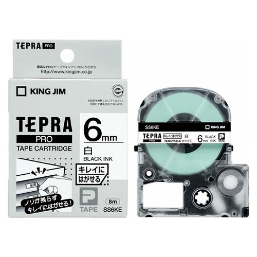 キングジム テプラPROテープ キレイ 白／黒文字 SS6KE 1個 | 