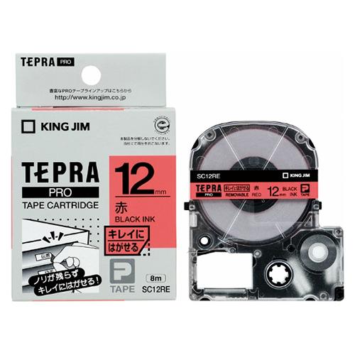キングジム テプラPROテープ キレイ 赤／黒文字 SC12RE 1個 | 
