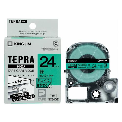 キングジム テプラPROテープ キレイ 緑／黒文字 SC24GE 1個 | 