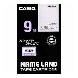 カシオ ネームランドテープ 9mm 透明／白文字 XR-9AX 1個 | 