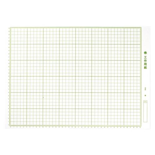 カネの雨さん　専用紙　3点 NO.3293】 ディフェンドレインスーツ 3293 総裏メッシュでムレにくい